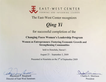 East-West Integrative Medicine certification